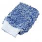 Preview: Ko86 Autowaschhandschuh mit Gleitfasern blau/weiß